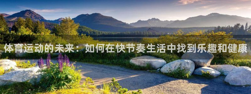 JJB竞技宝官网下载招商