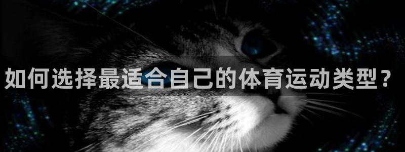 JJB竞技宝官网下载招商电话地址是多少：如何选择最适