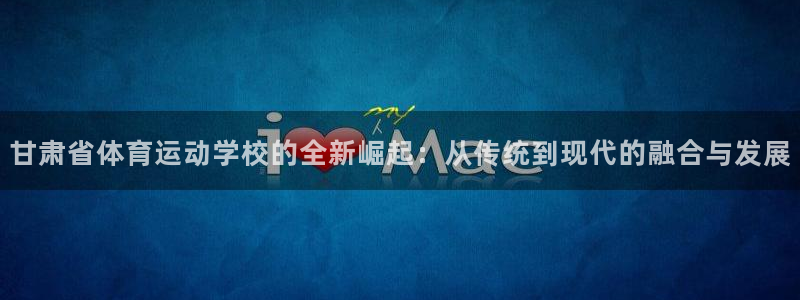 JJB竞技宝官方正版app集团官网首页