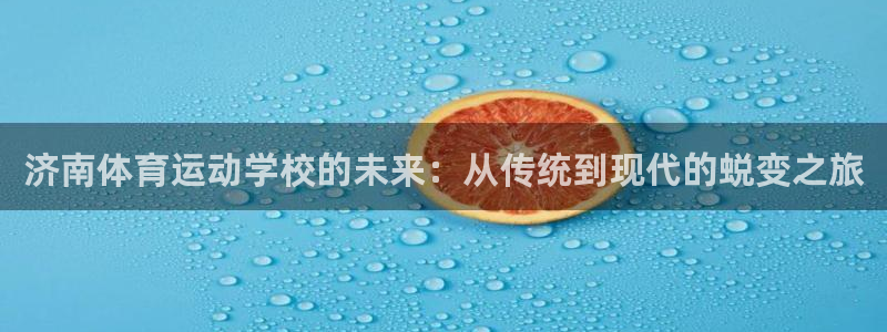 JJB竞技宝官网下载招商电话是多少啊