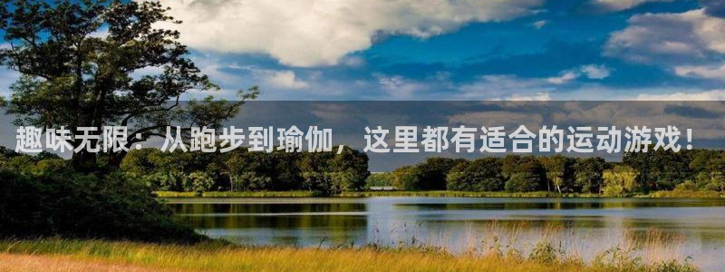 JJB竞技宝官网下载招商电话地址查询