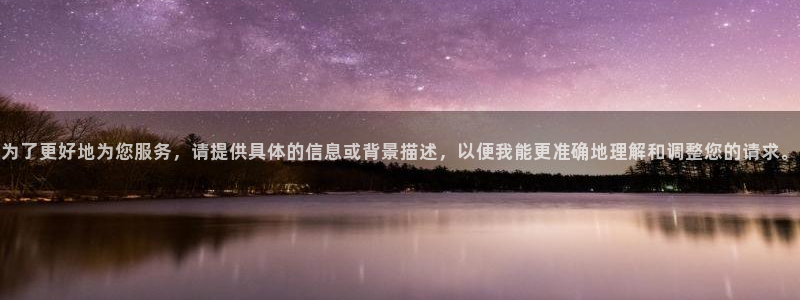 JJB竞技宝官网下载招商电话地址查询：为了更好地为您