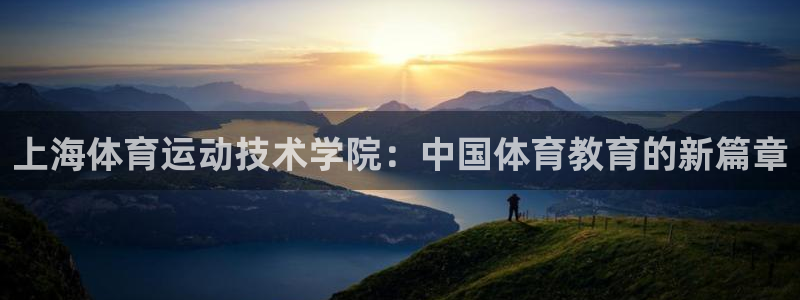 竞技宝 app官网下载安装